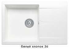 Кухонная мойка POLYGRAN Gals-760 (GALS-760 №36 (Белый Хлопок)) 