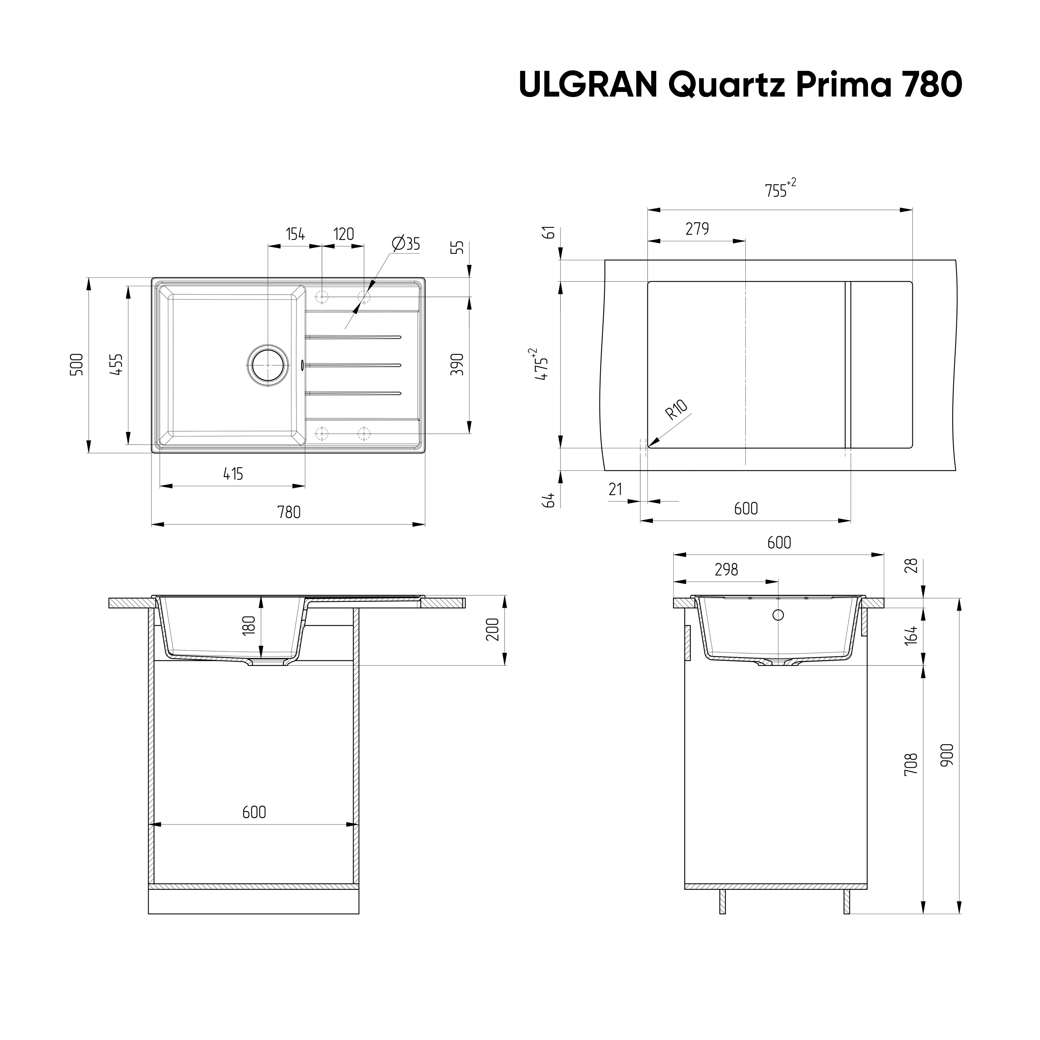 Мойка ULGRAN Quartz космос (Prima 780-08) - фото 3