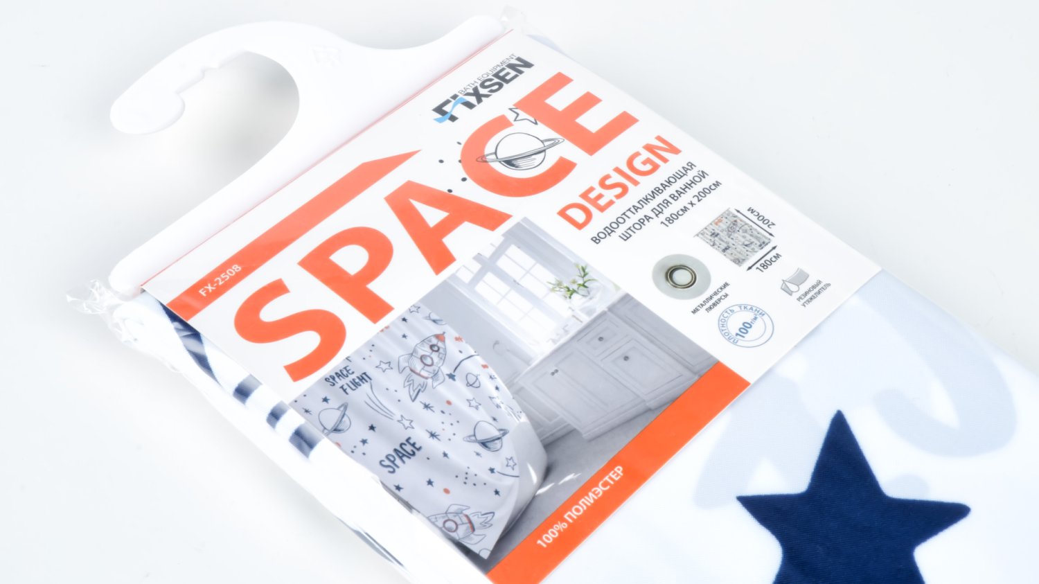 Штора для ванной Fixsen Design  Space (FX-2508) - фото 3