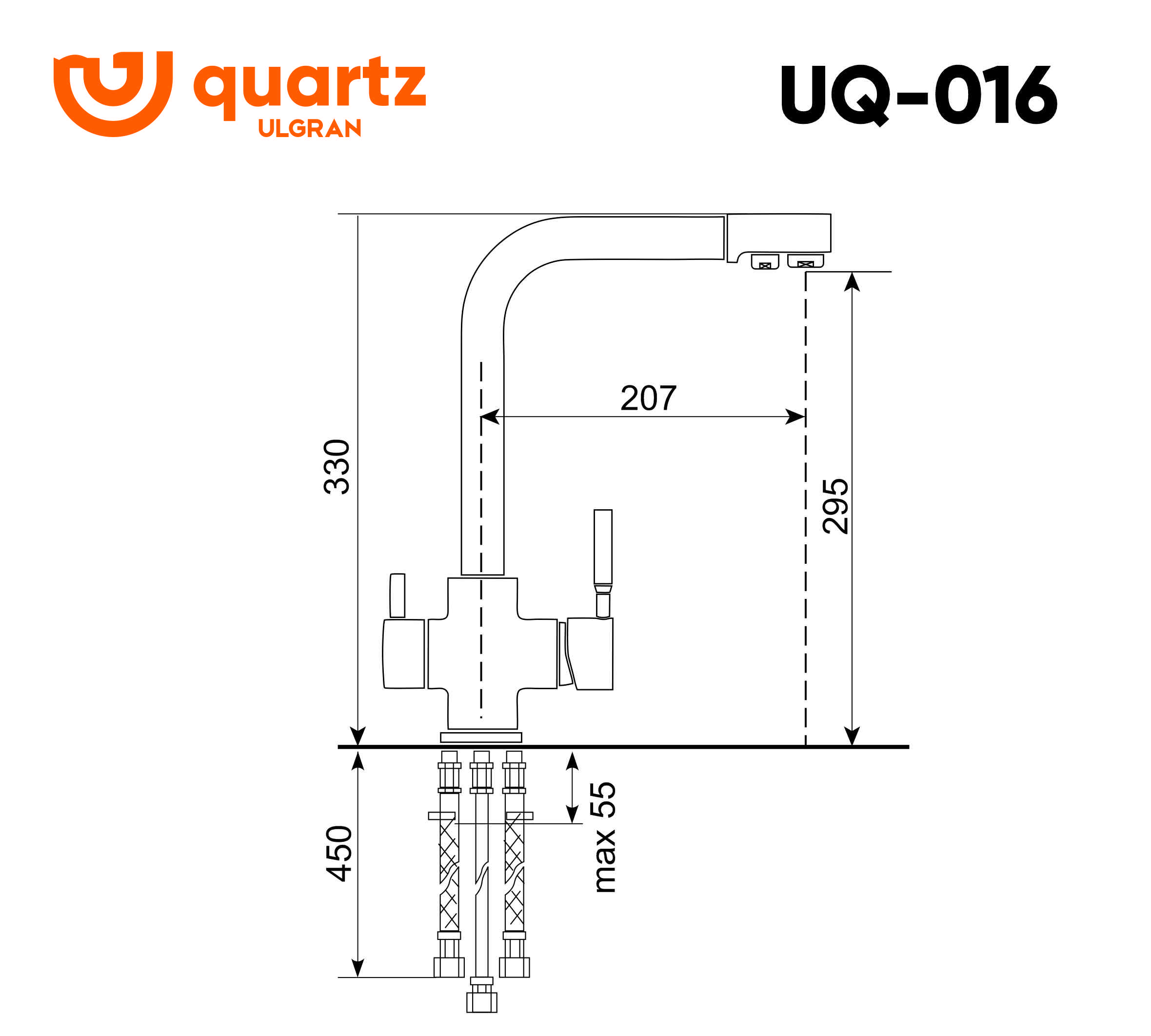 Смеситель для кухни ULGRAN Quartz бетон (UQ-016-05) - фото 2