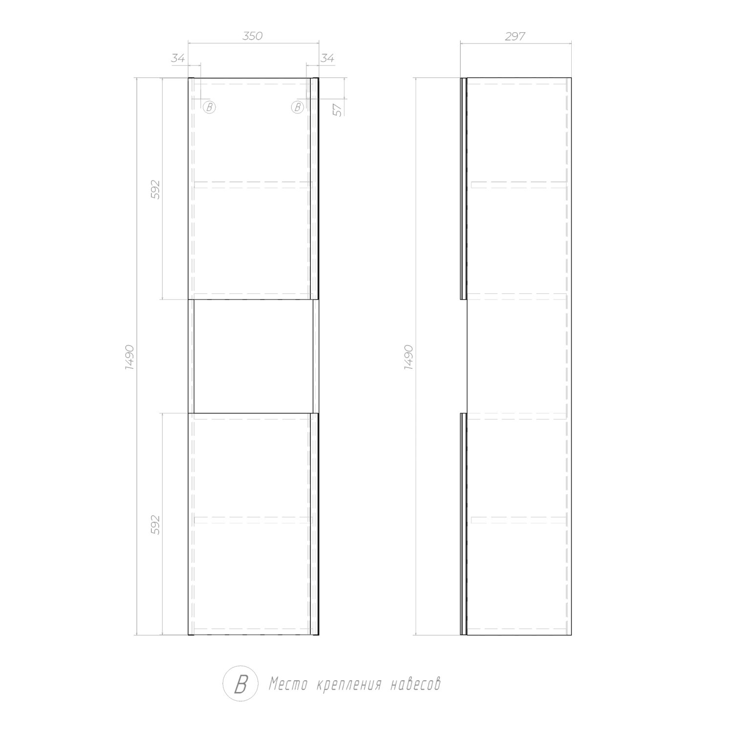 Шкаф навесной VIGO Yuma 350 поставляется в разобранном виде (345) - фото 3