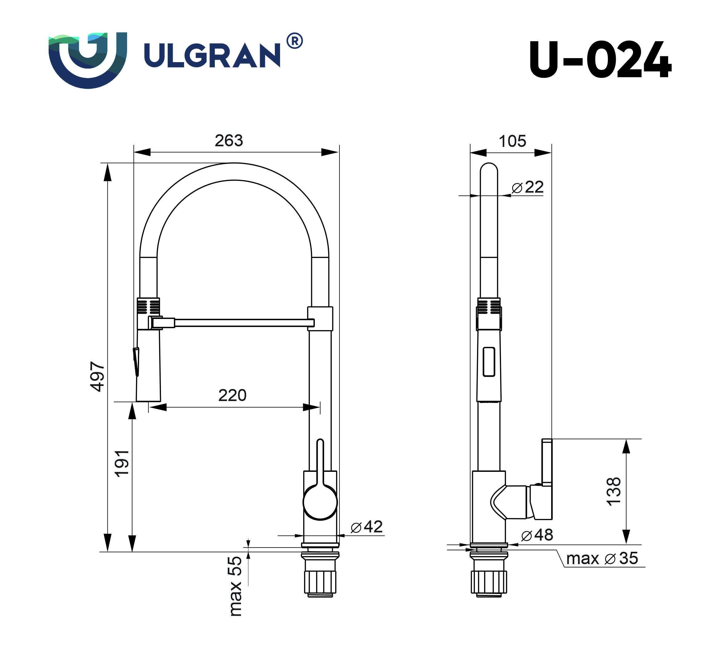 Смеситель для кухни Ulgran Classic бежевый (U-024-328) - фото 3