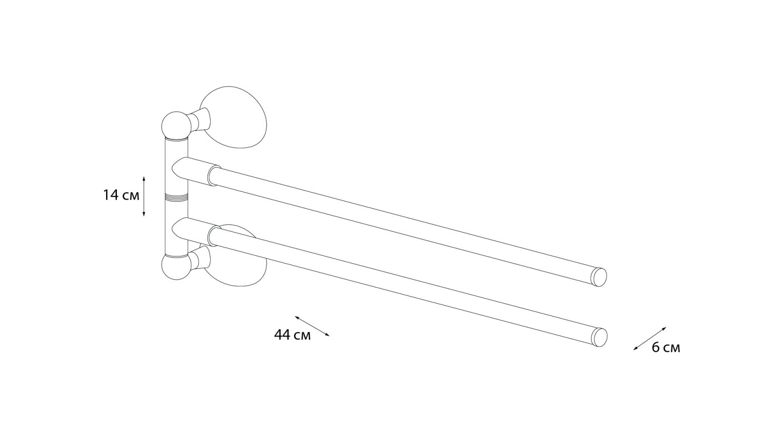 Полотенцедержатель поворотный двойной Grampus Briz  GR-3002A - фото 3