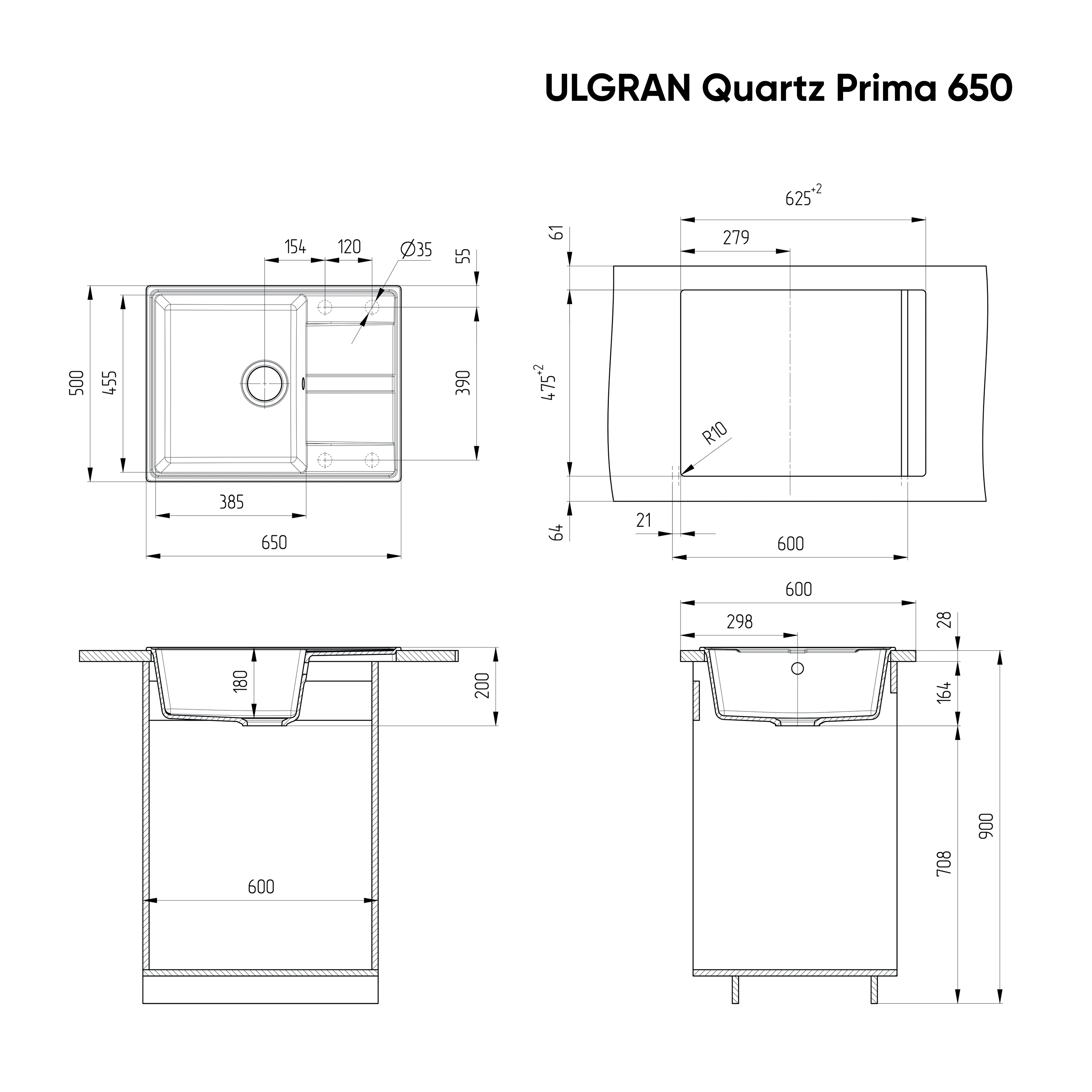 Мойка ULGRAN Quartz космос (Prima 650-08) - фото 3