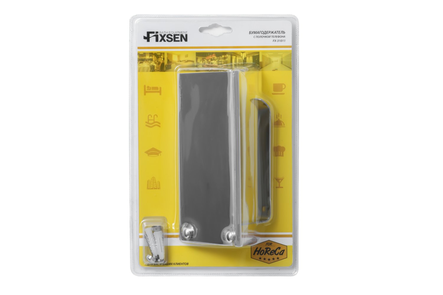 Бумагодержатель FIXSEN Hotel с полкой для телефона (FX-31011) - фото 2