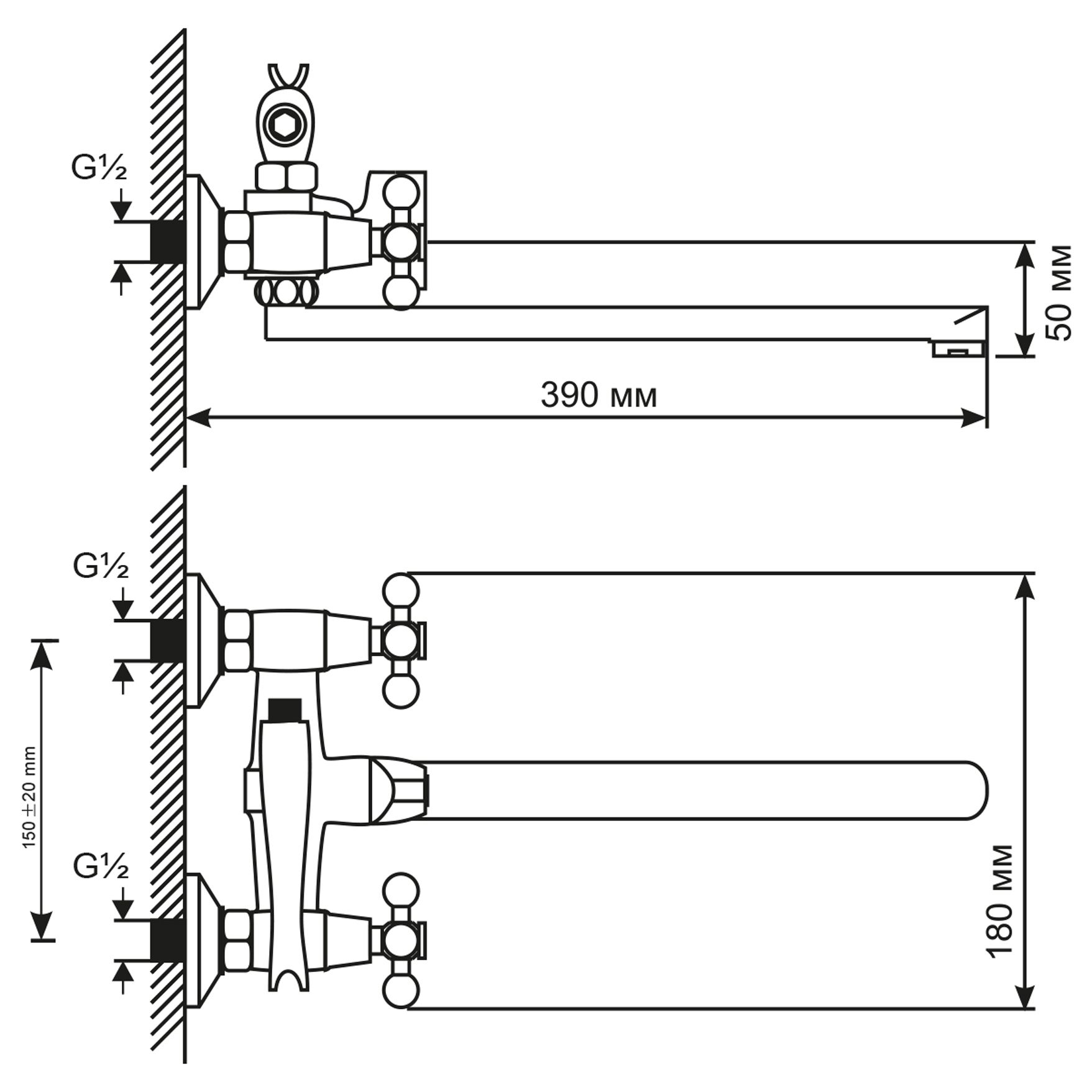 Смеситель для ванны и умывальника MIXLINE ML07-02 (522147) - фото 3