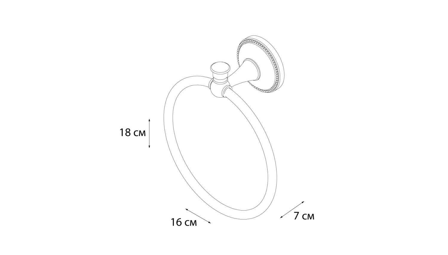 Полотенцедержатель кольцо Grampus Alfa GR-9511 - фото 3