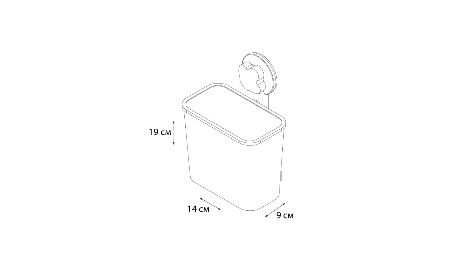 Подстаканник одинарный Grampus Blonde, GR-7083, белый - фото 4