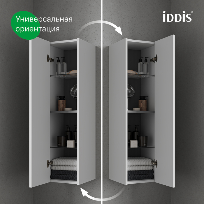 Пенал подвесной IDDIS Билд (Bild) 2.0, 30 см, белый (BIL30W1i97) - фото 5