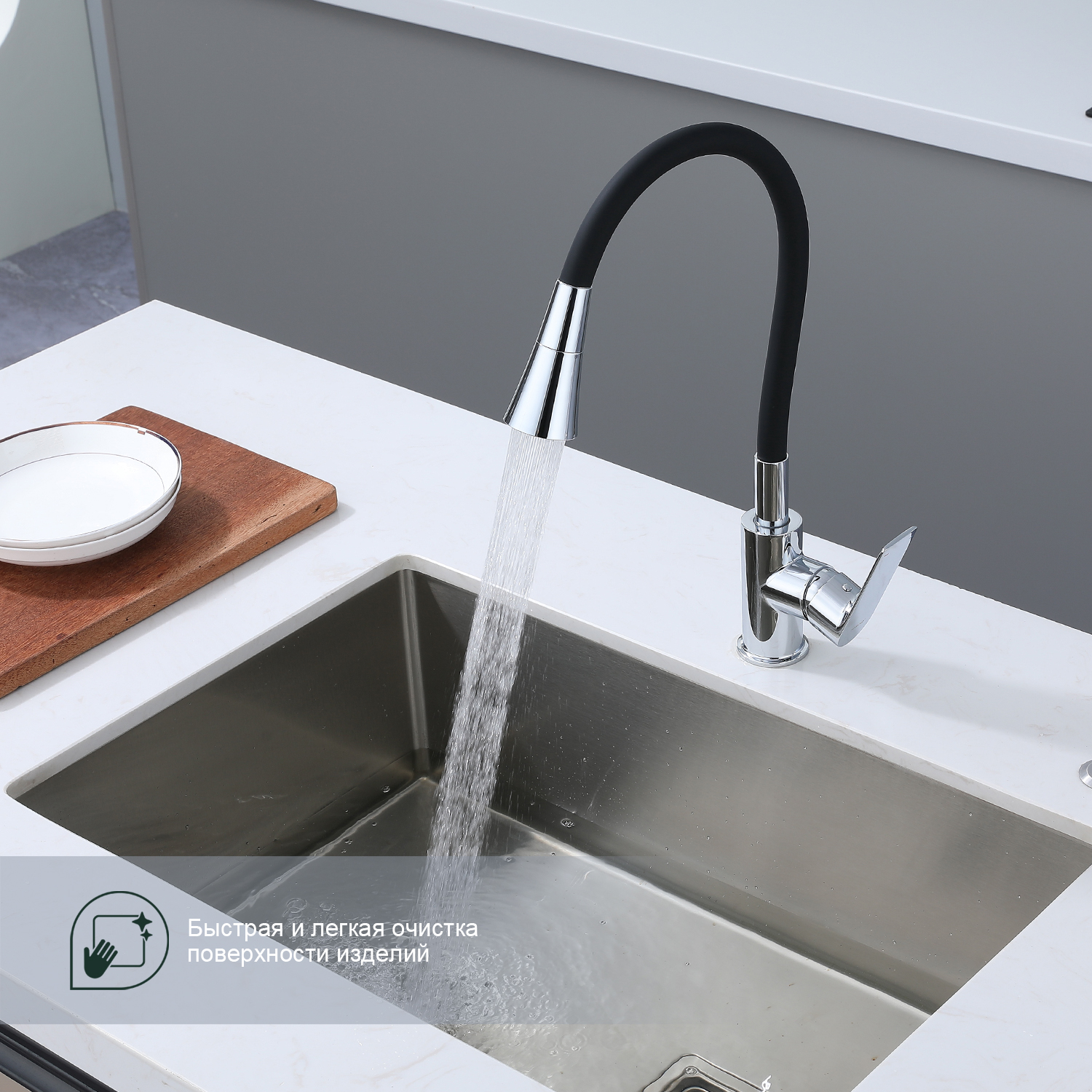 Смеситель Splenka для кухни с гибким изливом (S05.43) - фото 9