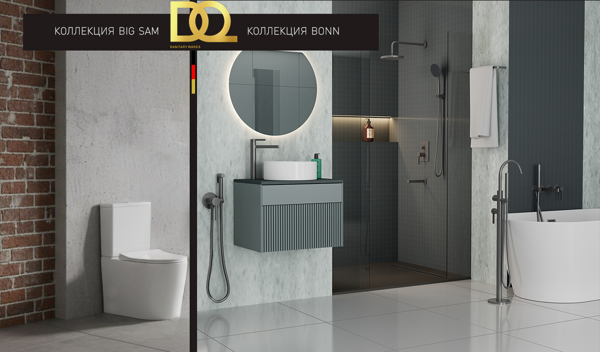 Унитаз-компакт безободковый торнадо DQ Grimm 700*390*880мм (DT1387516) - фото 4