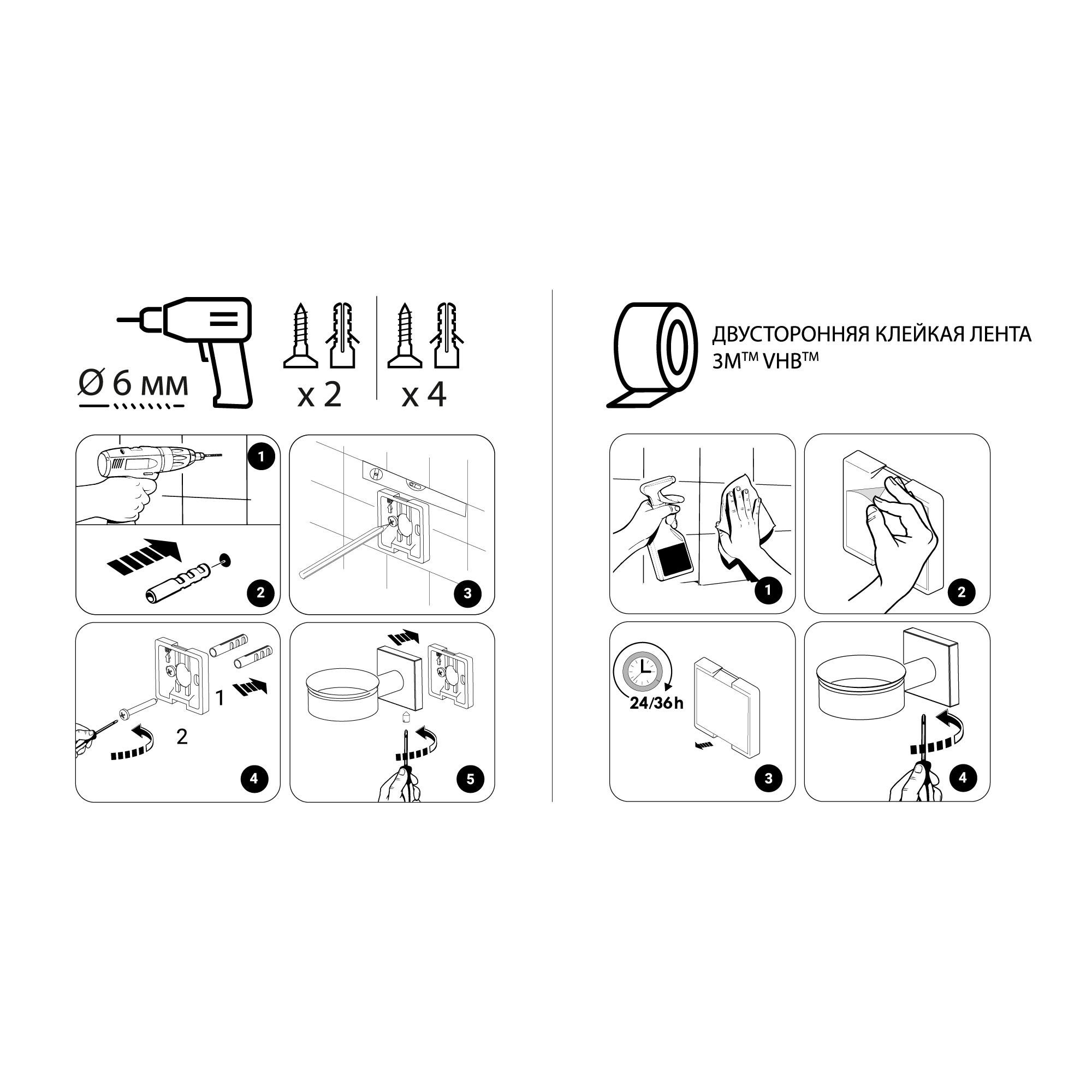 Полотенцедержатель трубчатый 60см Fixsen Lux Satin, сатин (FX-16001A) - фото 5