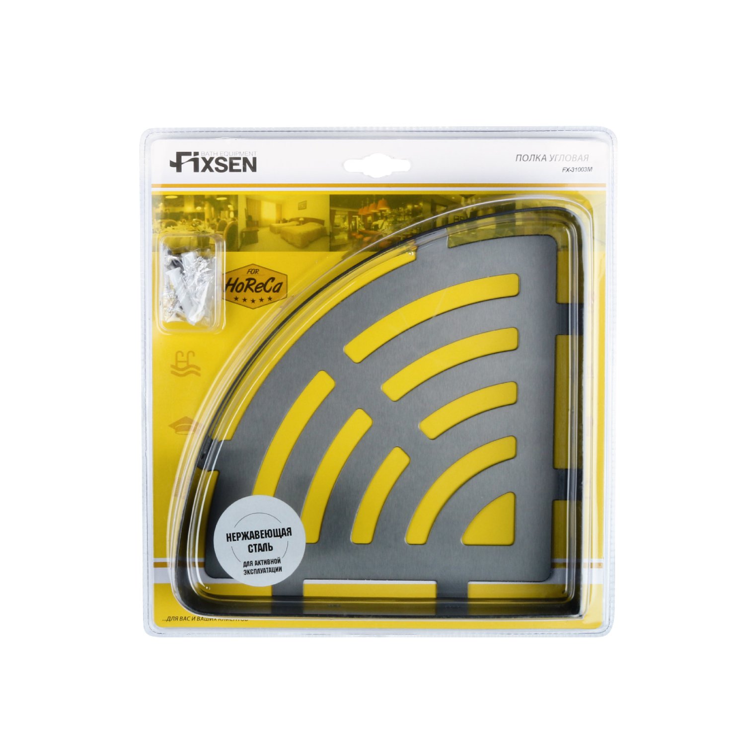 Полка угловая одноэтажная FIXSEN Hotel графит (FX-31003M) - фото 2