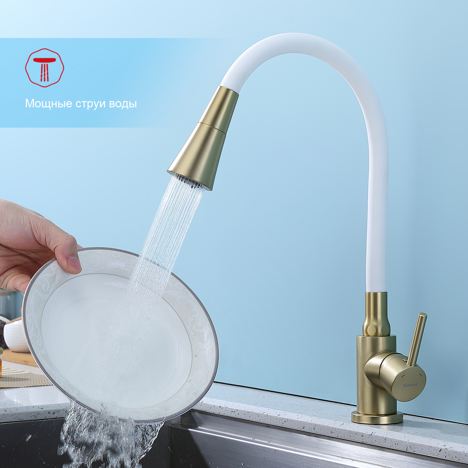Смеситель Splenka для кухни с гибким изливом (S201.4308.03) - фото 4