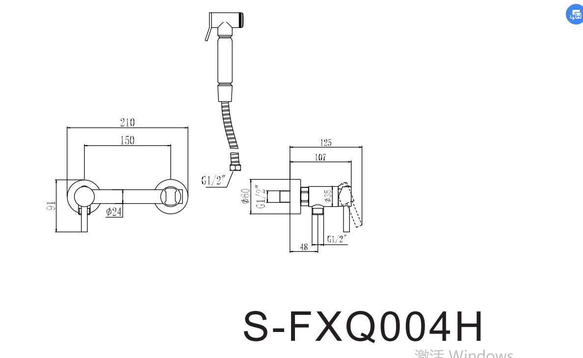 Смеситель с гигиеническим душем Savol  бронзовый (S-FXQ004С) - фото 2