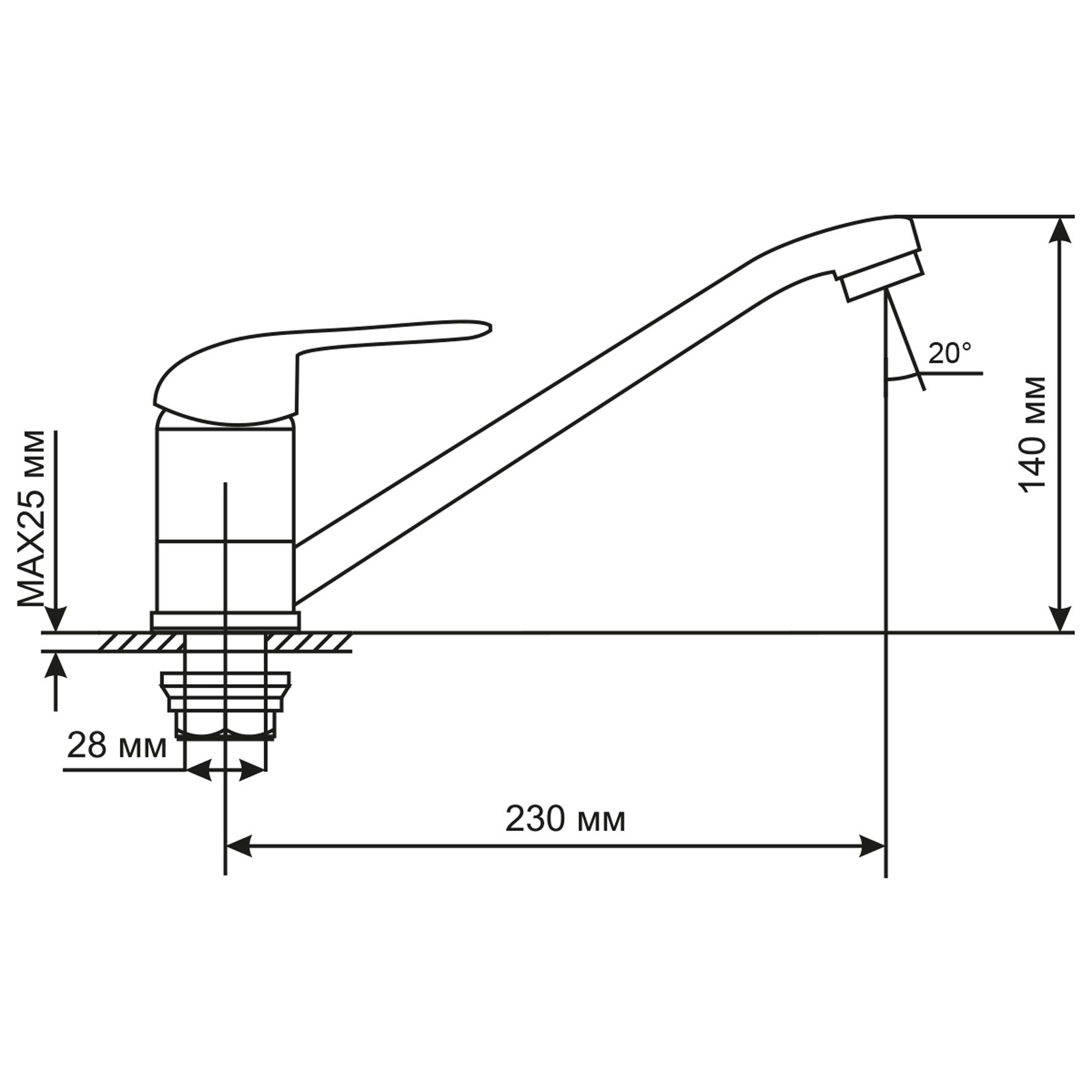 Смеситель для кухни MIXLINE ML05-03 (522128) - фото 3