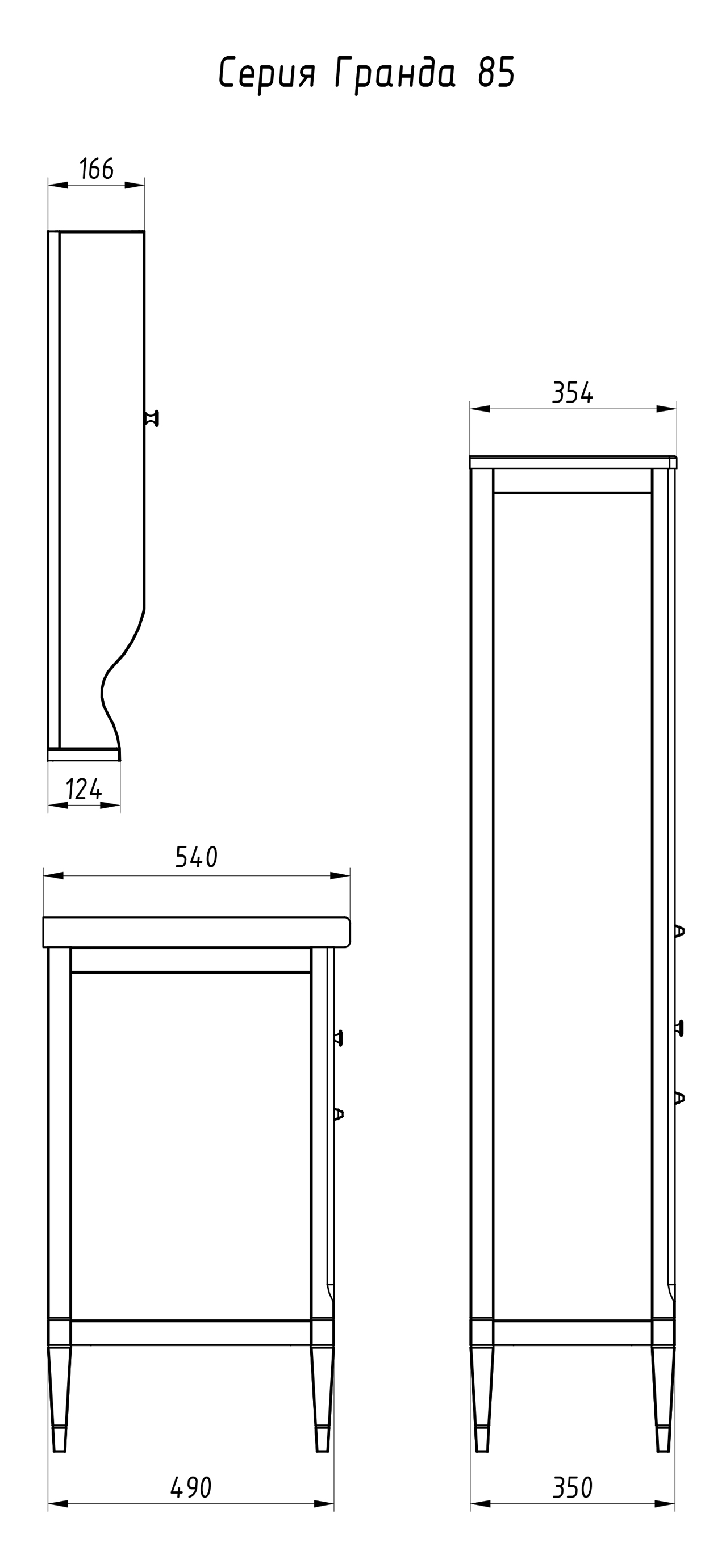 Зеркало ASB-Woodline Гранда 60 Антикварный Орех (11483) - фото 6