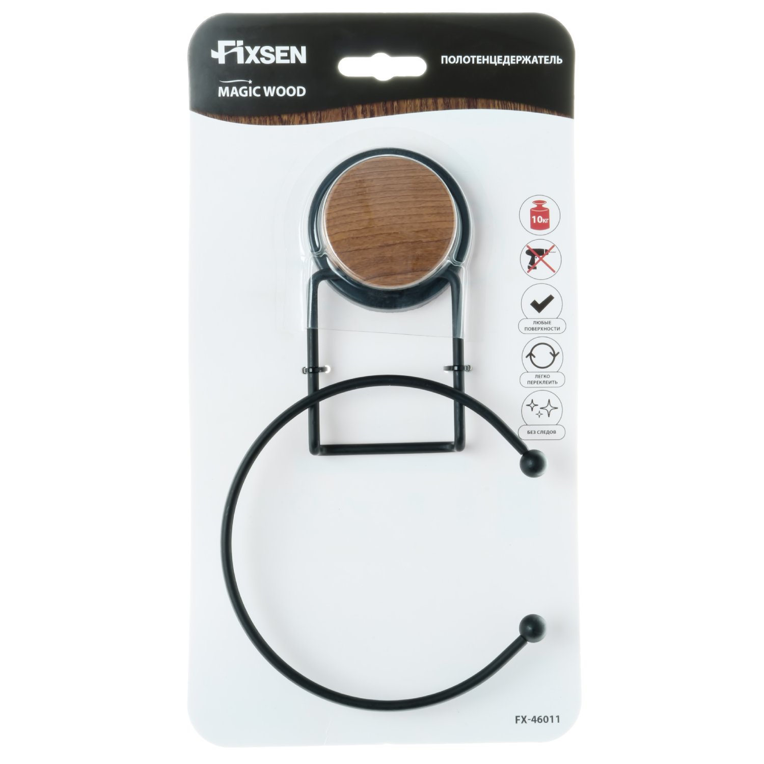 Полотенцедержатель Fixsen кольцо MAGIC WOOD (FX-46011) - фото 2