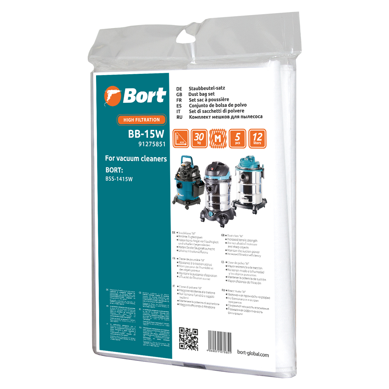 Комплект мешков пылесборных для пылесоса Bort BB-15W (91275851) - фото 1