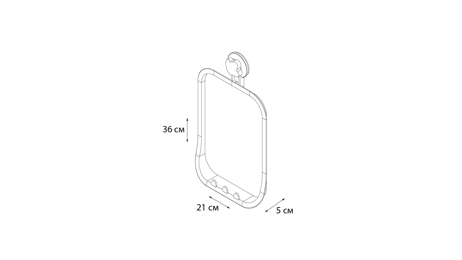 Зеркало Grampus Element, GR-7421 - фото 4