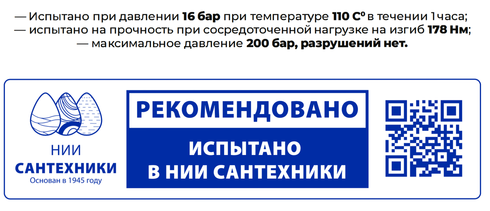 Кран шаровой RM-L ВР-ВР 1/2 муфтовый ручка Ду15 Ру30 (11Б27п1) - фото 2