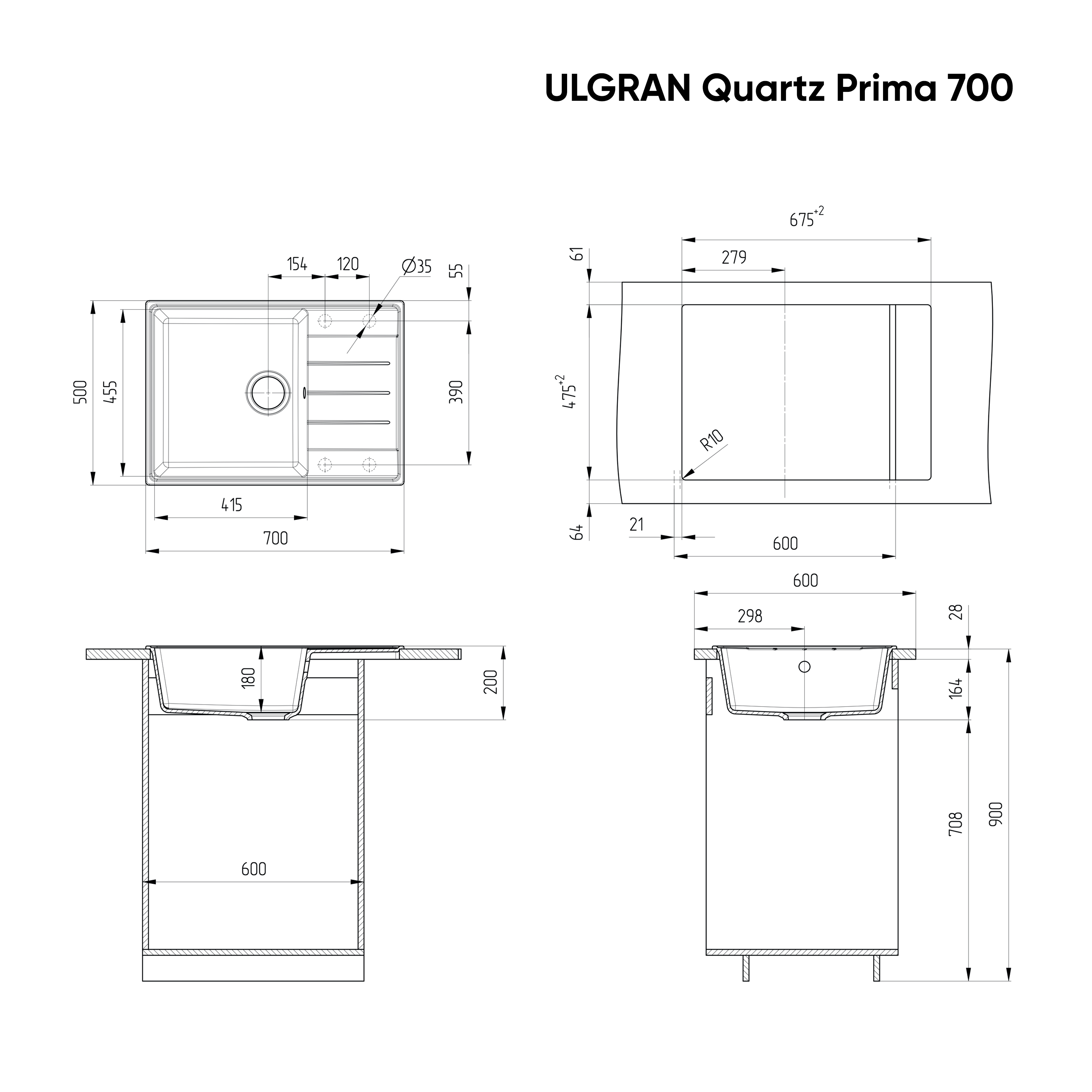 Мойка ULGRAN Quartz уголь (Prima 700-07) - фото 3