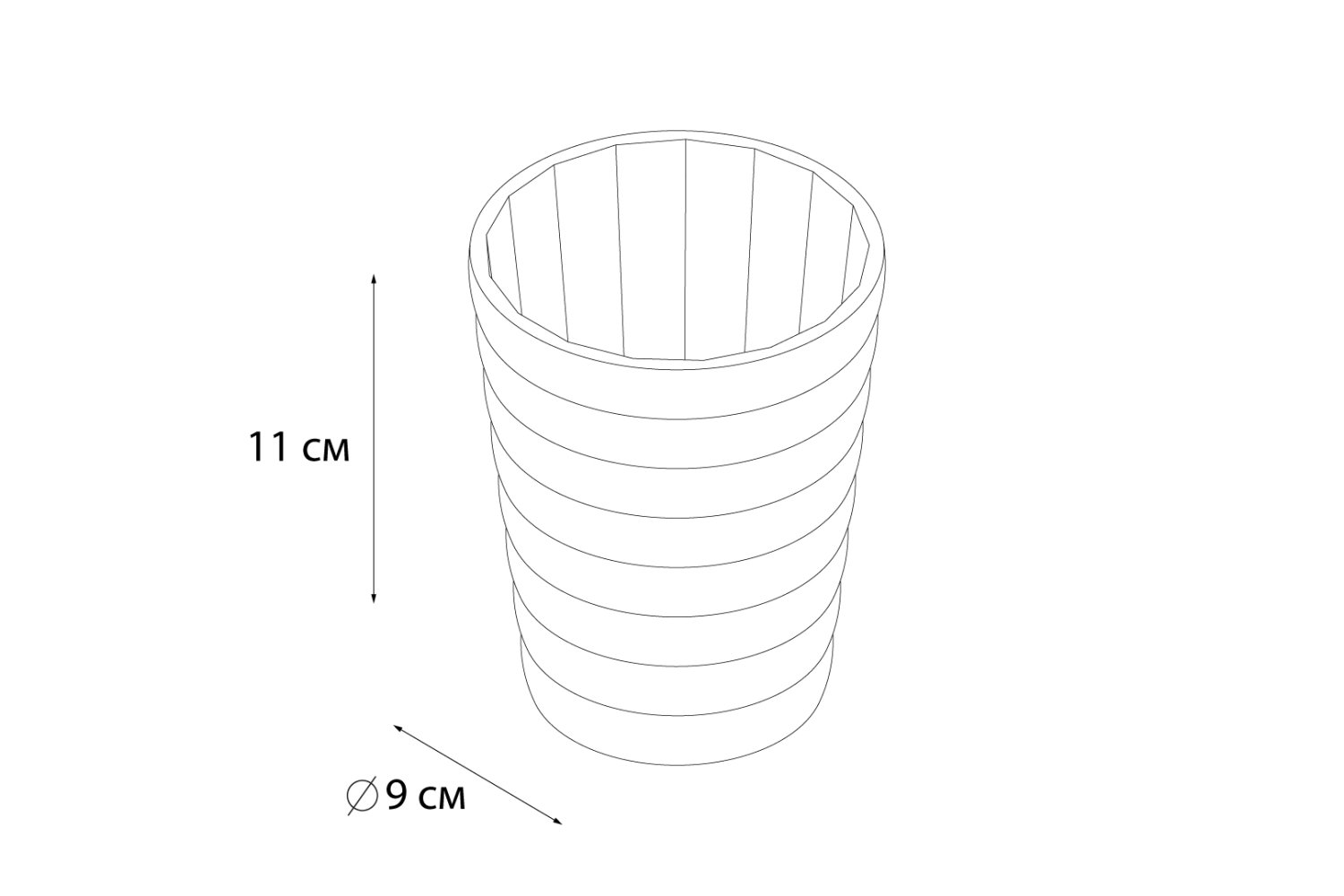 Стакан FIXSEN Glady оражевый (FX-98-67) - фото 2
