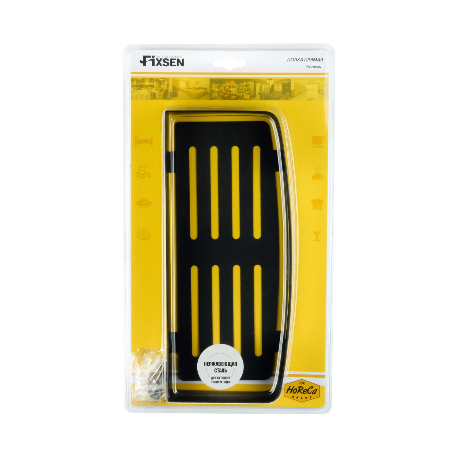 Полка прямоугольная одноэтажная Fixsen Hotel графит (FX-31003N) - фото 2