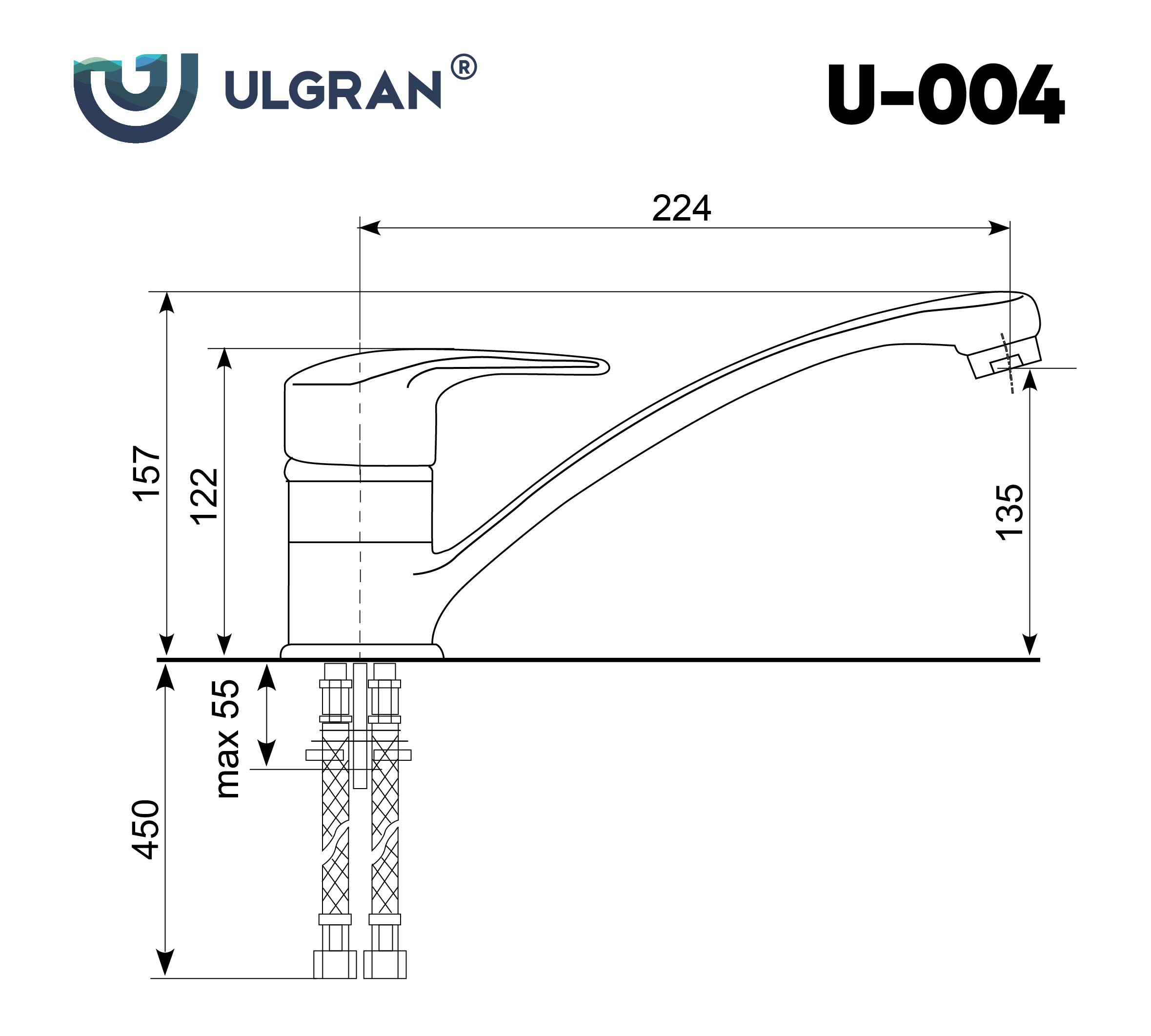 Смеситель для кухни Ulgran Classic бежевый (U-004-328) - фото 3