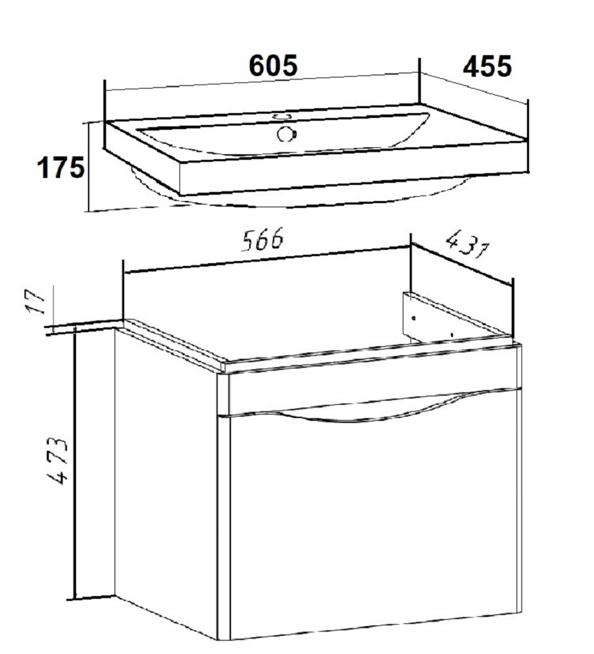 Тумба Runo Афина 60 под умывальник 00-00001147 (Moduo 60) (00-00001169) - фото 3