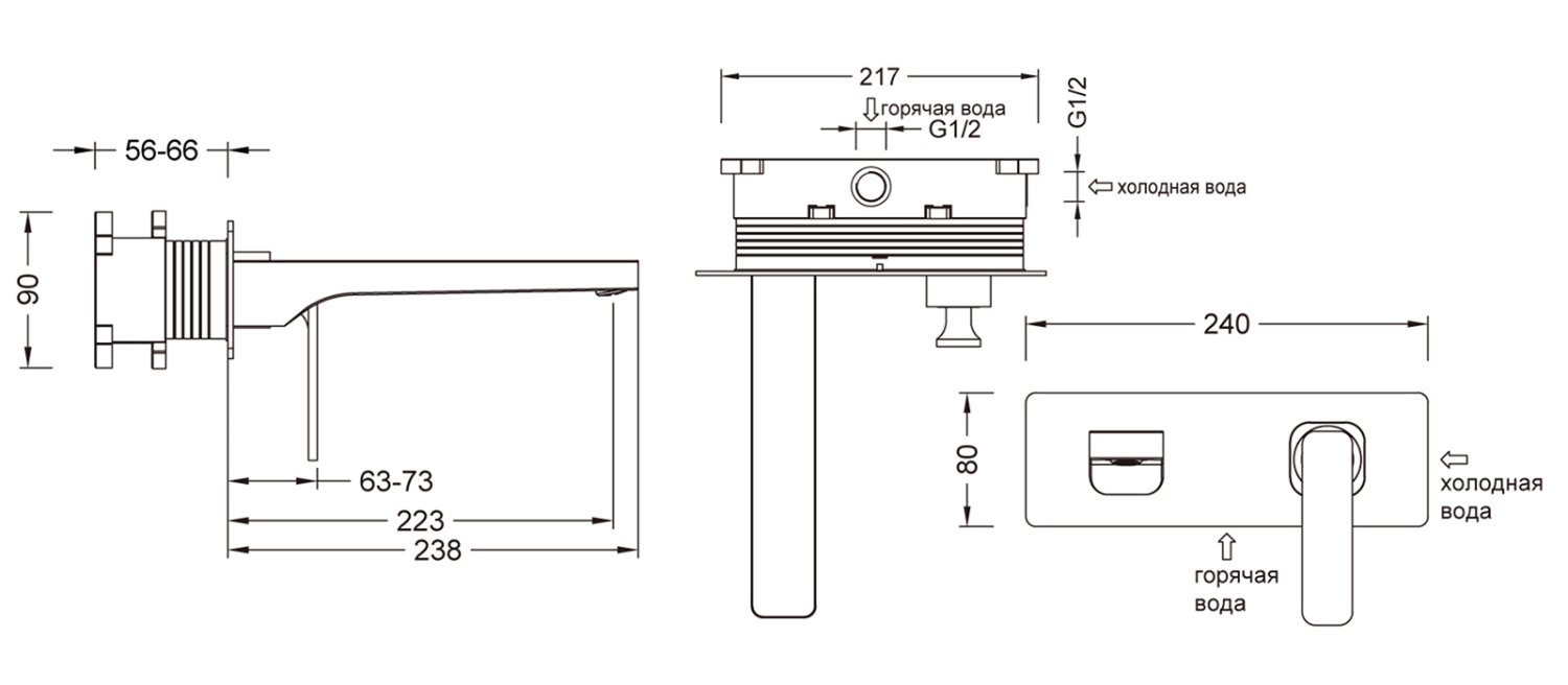 Смеситель для раковины Timo Torne (4371/00SM chrome) - фото 3