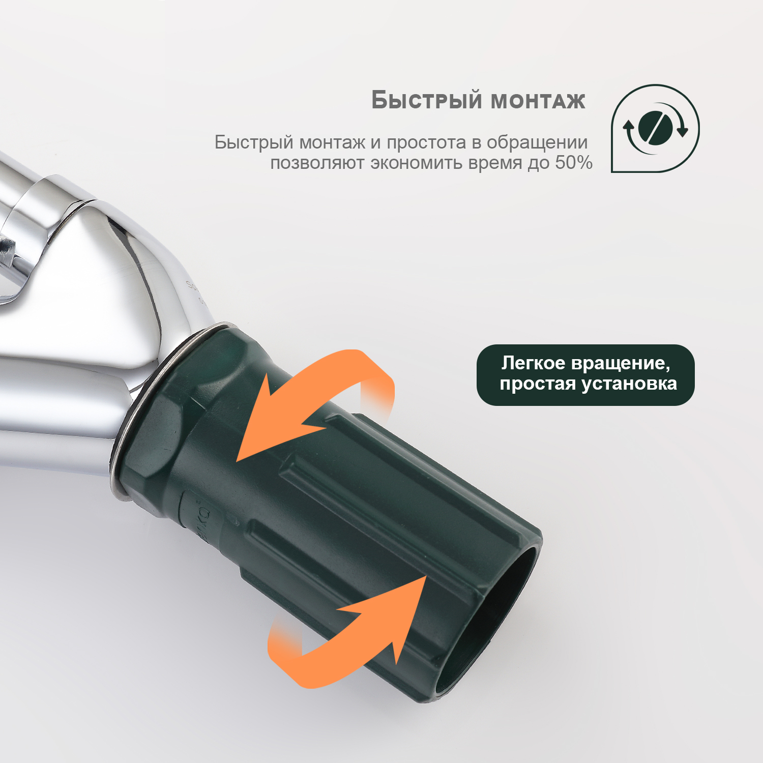 Смеситель Splenka для кухни с гибким изливом (S07.43) - фото 10