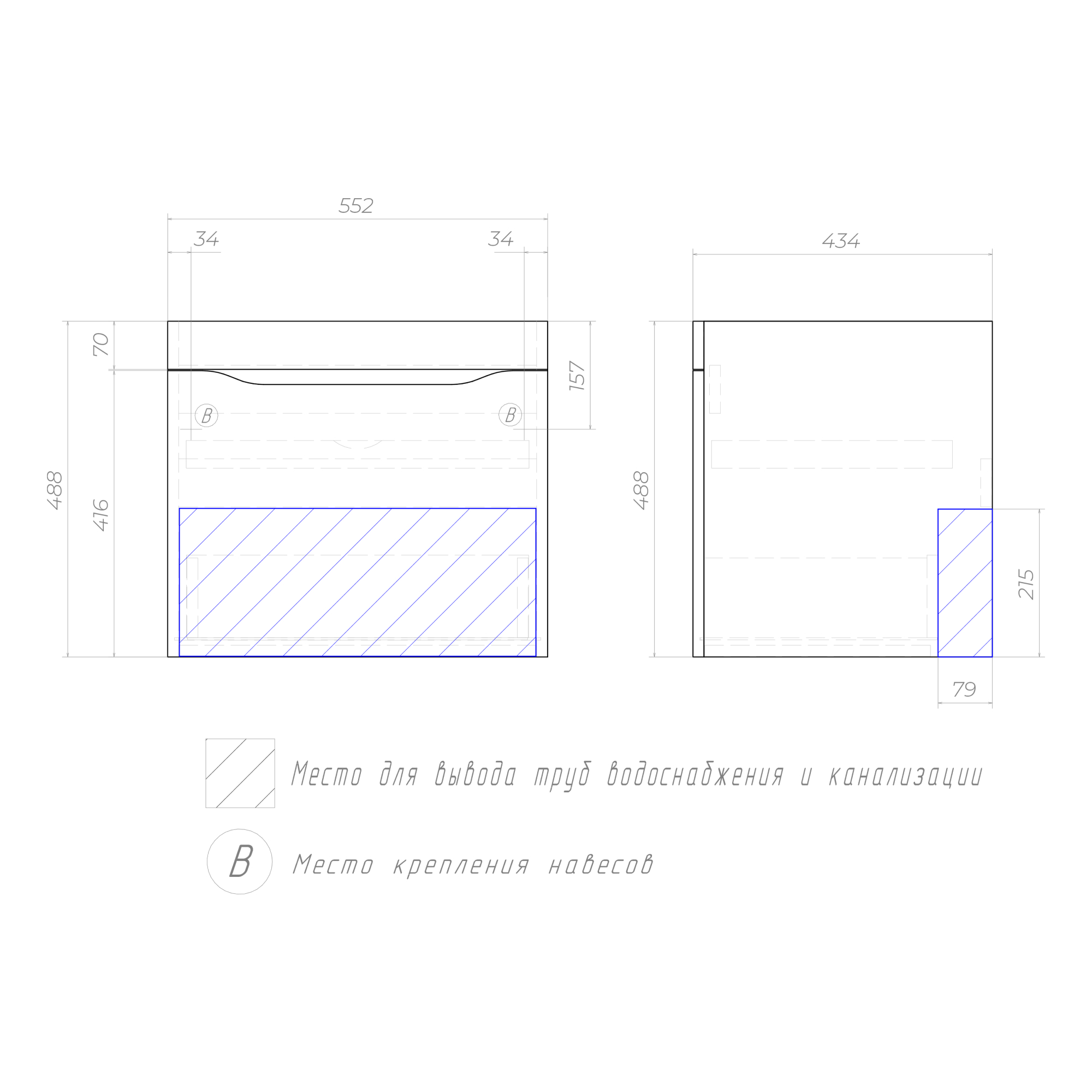 Тумба VIGO Grani под раковину Grani 600-0-1 (Como) навесная (057 белый) - фото 6