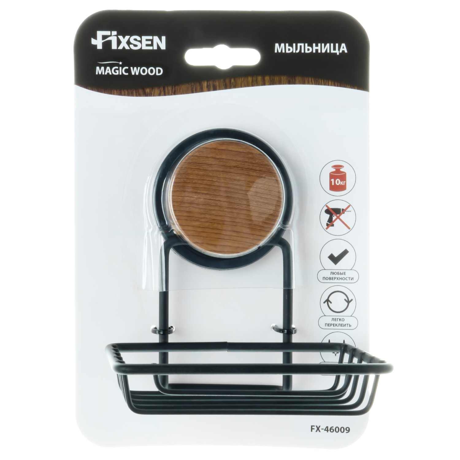 Мыльница-решетка Fixsen MAGIC WOOD (FX-46009) - фото 2