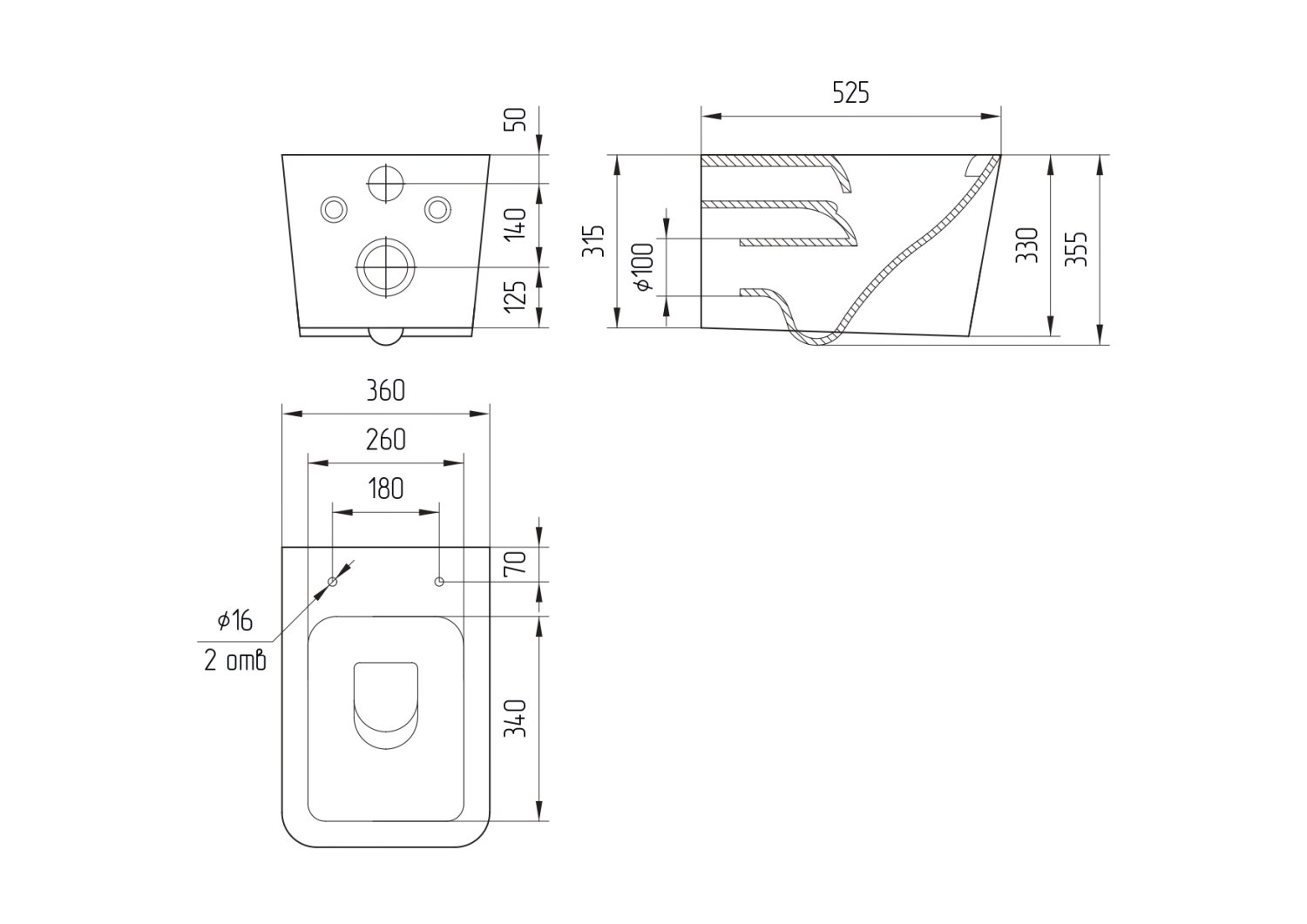 Подвесной унитаз Cersanit CREA Vortex DPL EO slim (68916) - фото 3