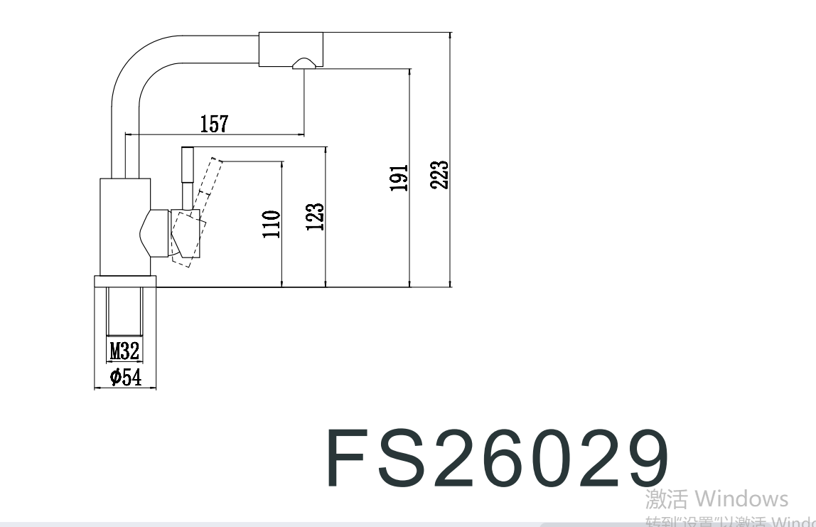 Смеситель для кухонной мойки Fmark (FS26029) - фото 2