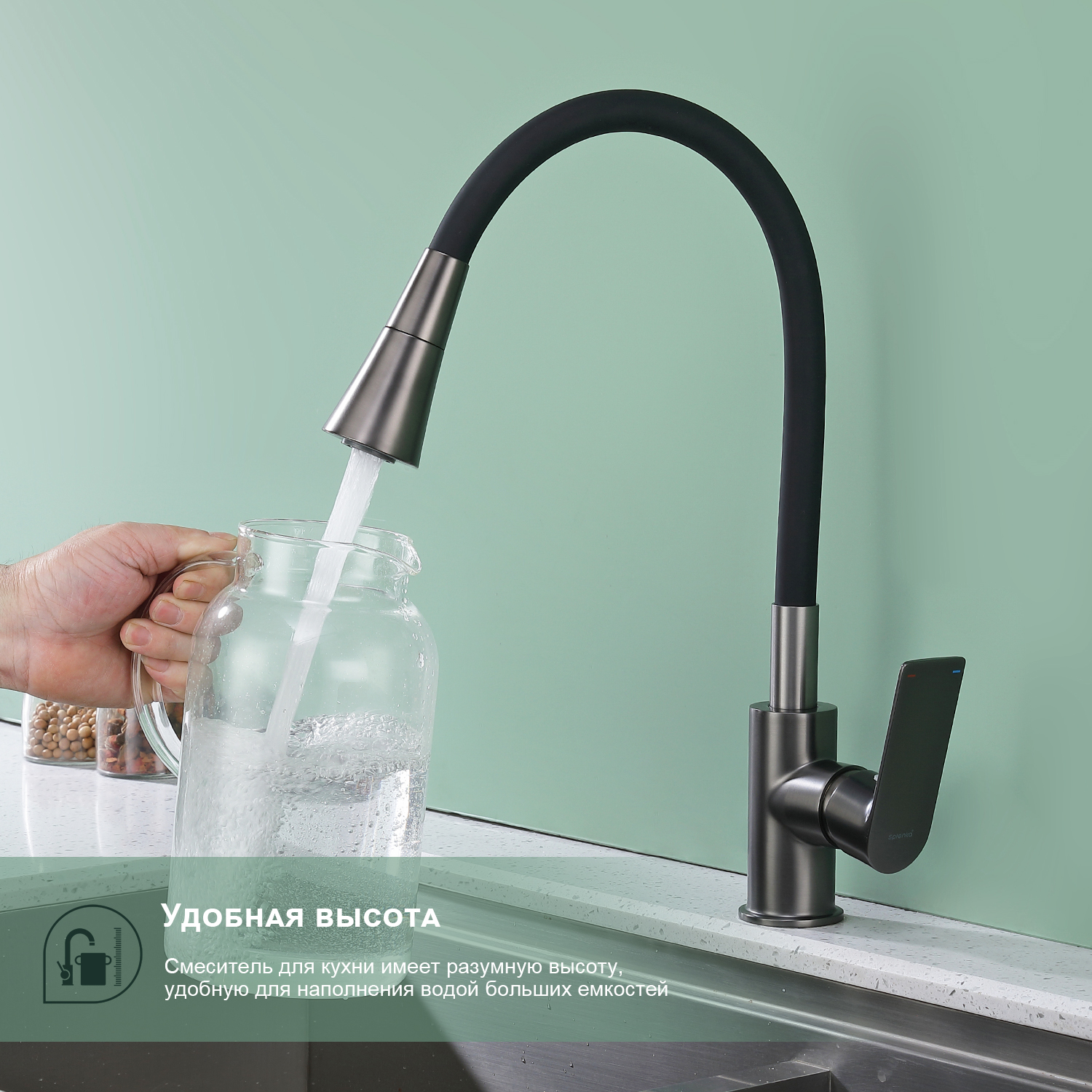 Смеситель Splenka для кухни с гибким изливом (S05.43.09) - фото 6