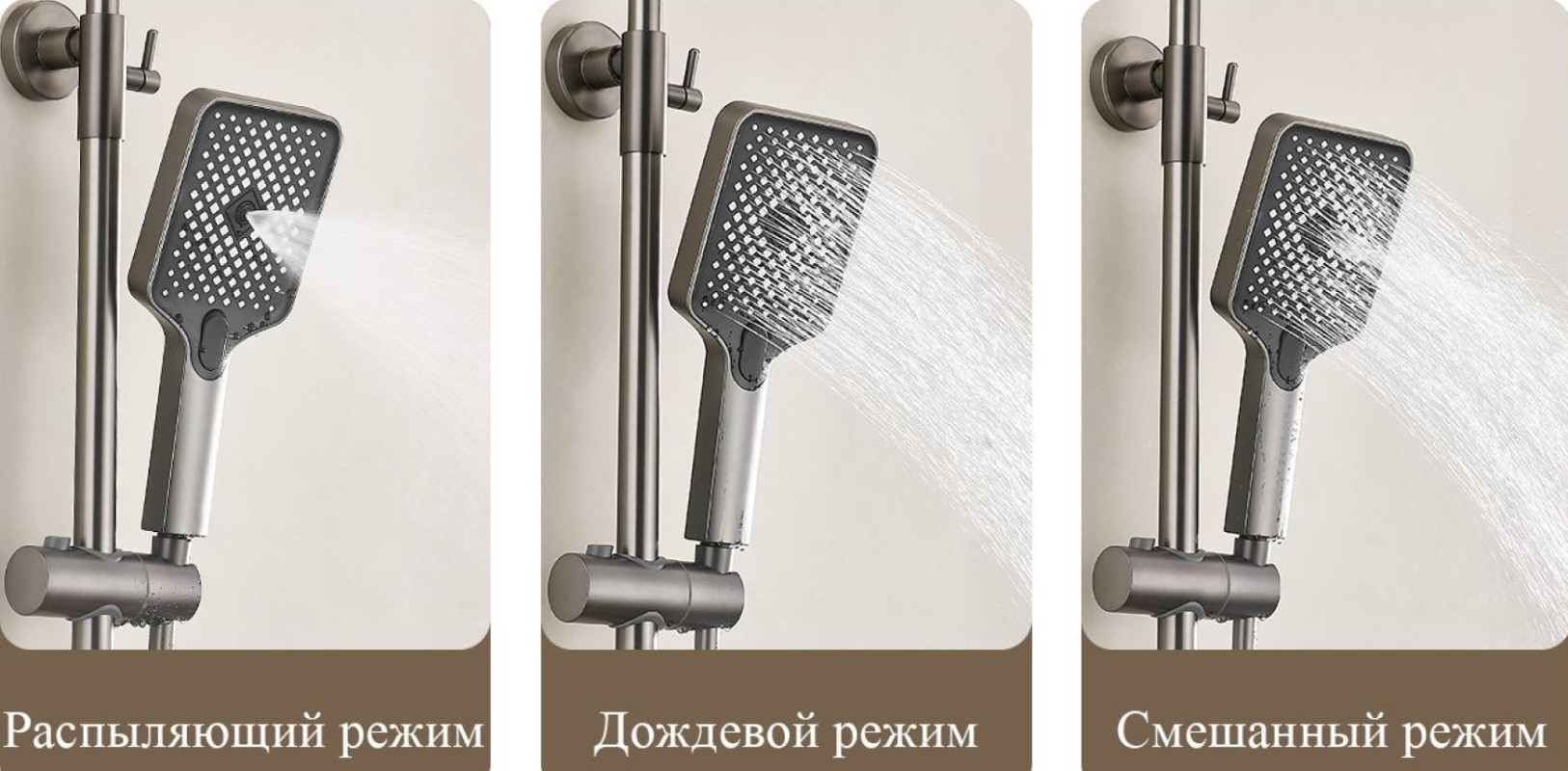 Душевая система BELZ (B24678-3) Душевая система BELZ (B24678-3) - фото 6
