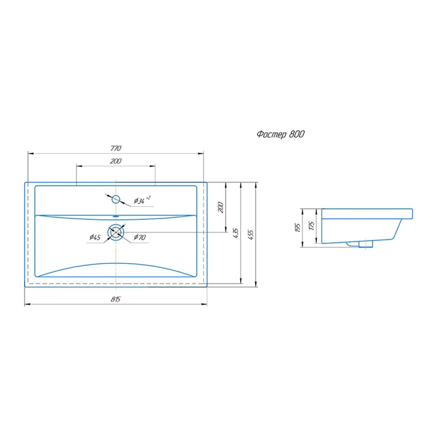 Умывальник VIGO Фостер 800 (Kirovit) (4640021064733) - фото 3