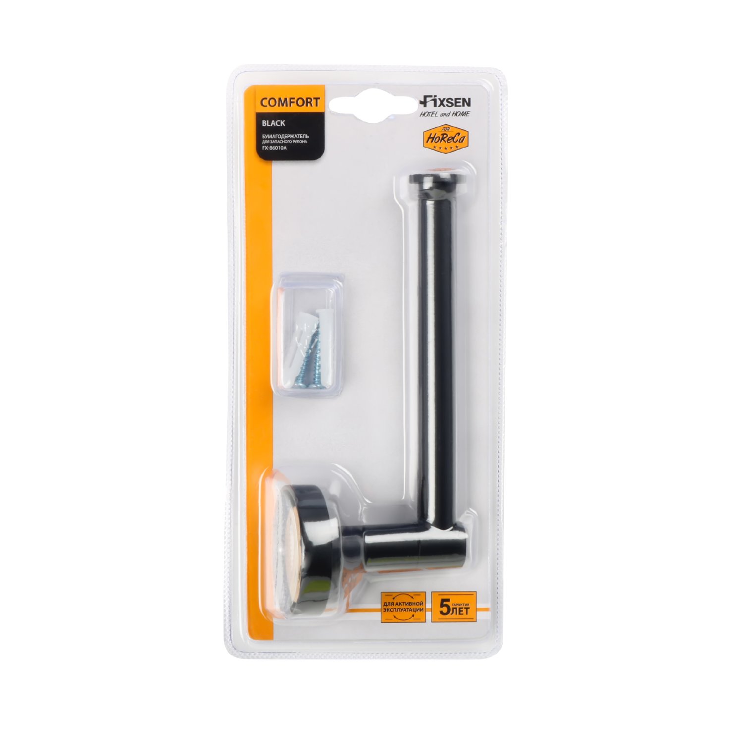 Держатель запасного рулона черный Fixsen Comfort  Black (FX-86010A) - фото 2
