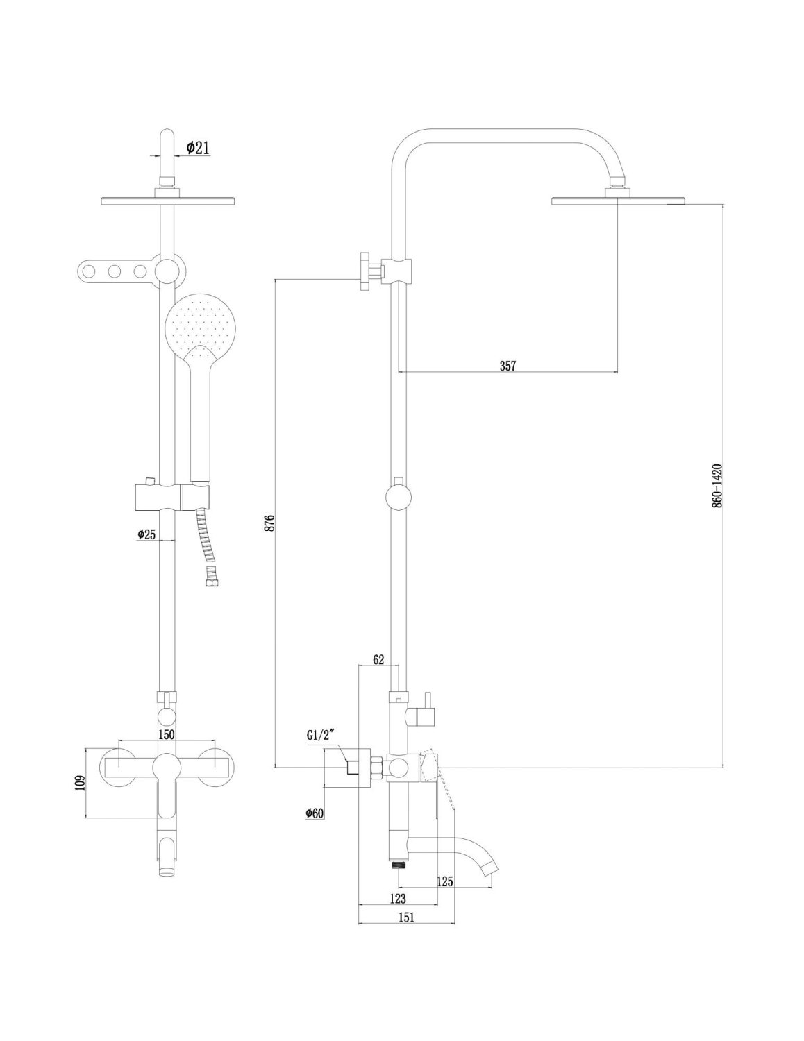 Душевая стойка Fmark (FS8245A) - фото 2
