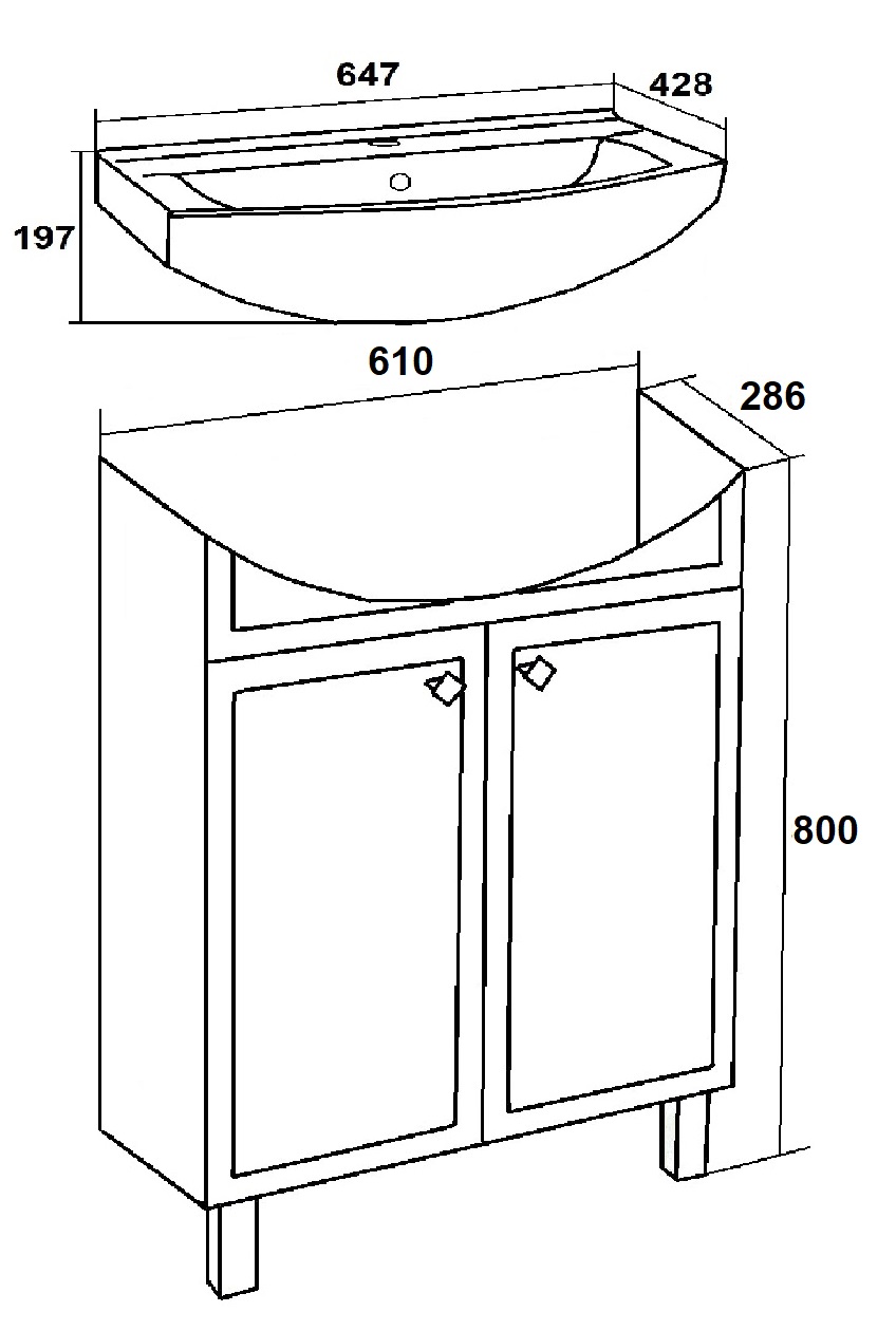 Тумба Runo Римини 65 белая под умывальник 00-00001182 (Best 65) (00-00001254) - фото 3