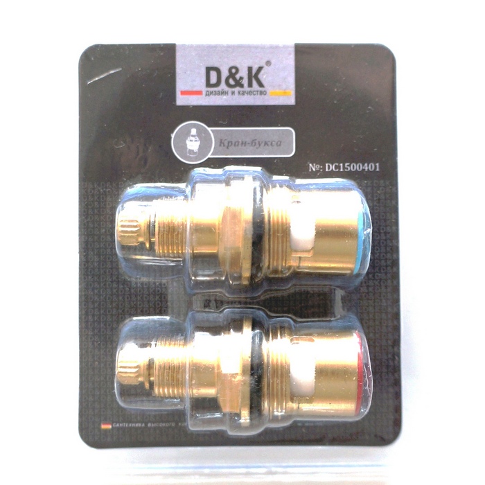 Кранбуксы DK для серии 121 (DC1500401) - фото 1