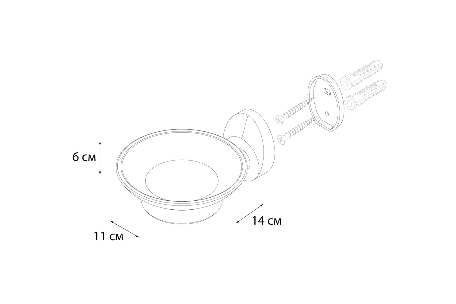 Мыльница FIXSEN Europa стекло (FX-21808) - фото 4
