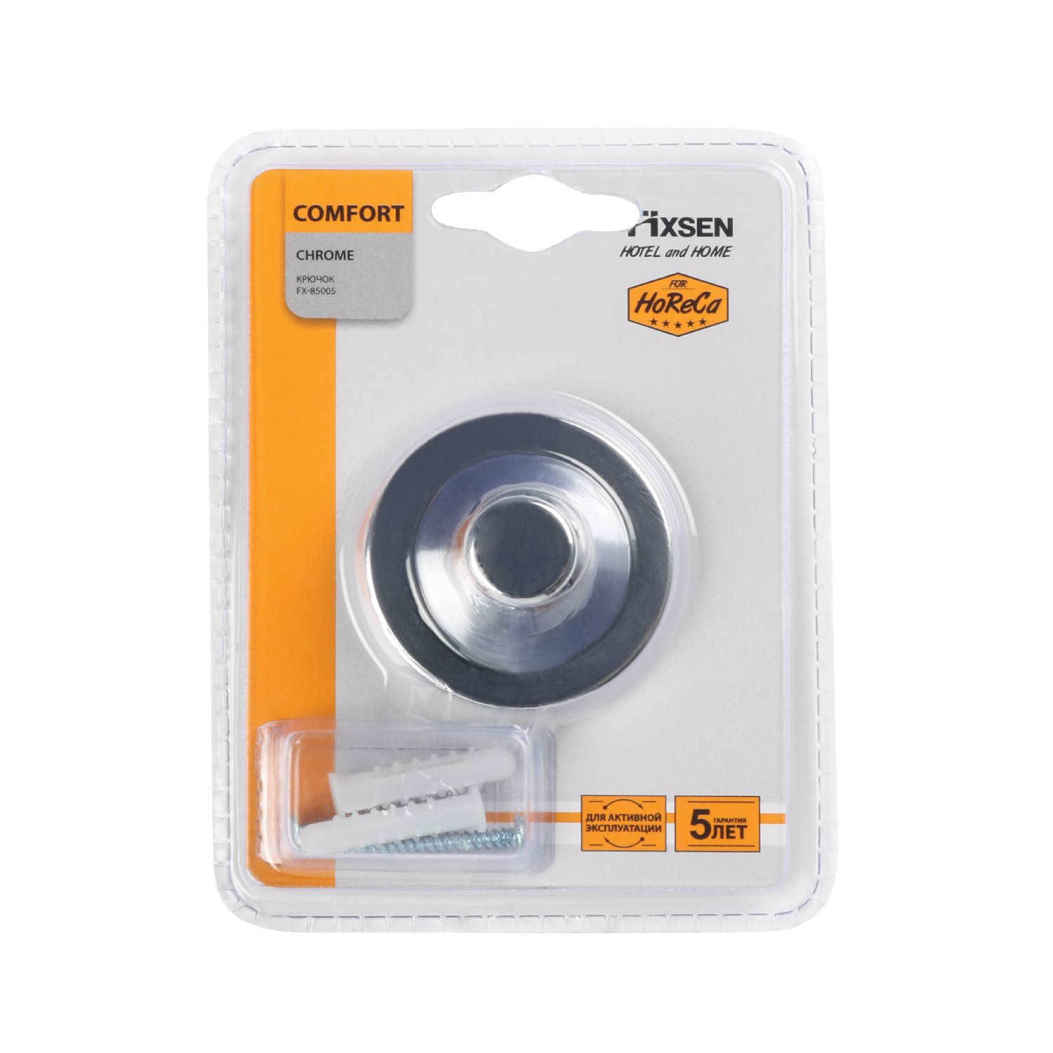 Крючок одинарный хром Fixsen Comfort Chrome (FX-85005) - фото 2