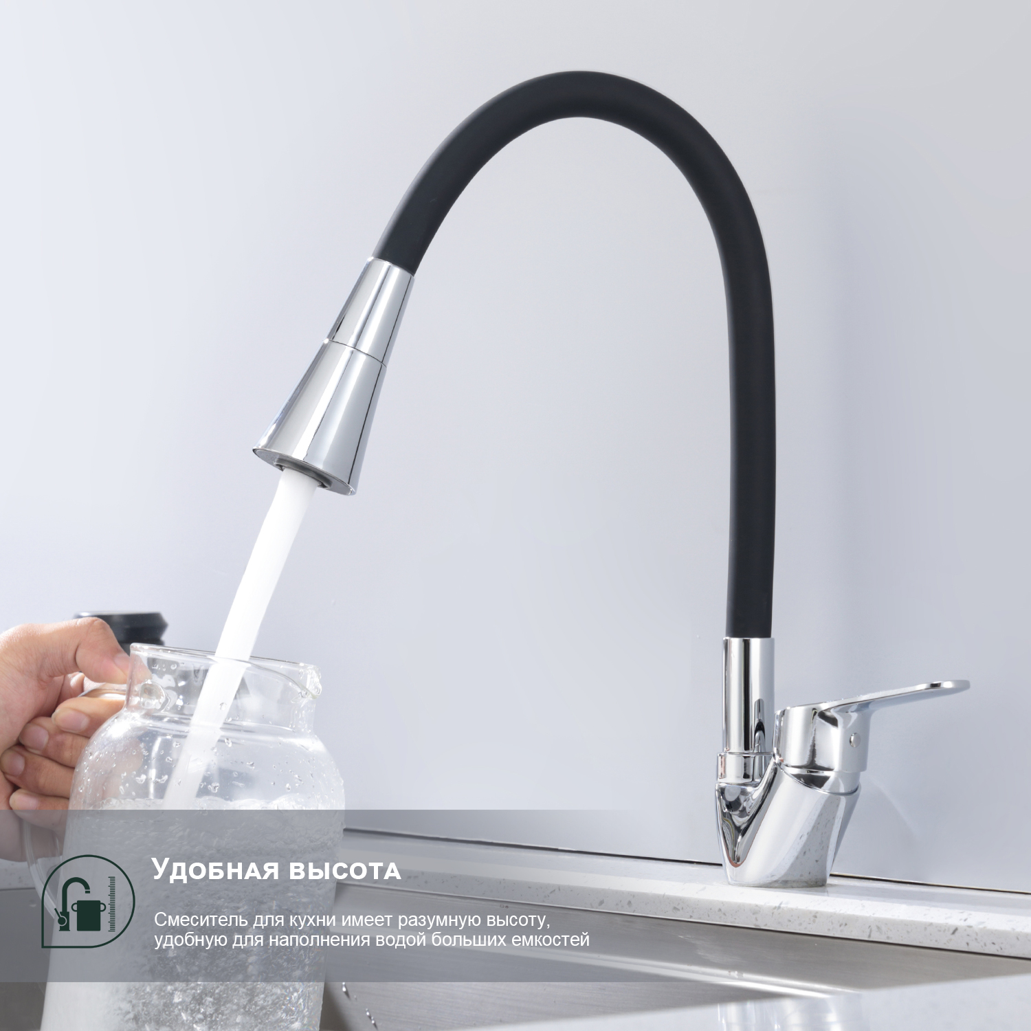 Смеситель Splenka для кухни с гибким изливом (S07.43) - фото 6