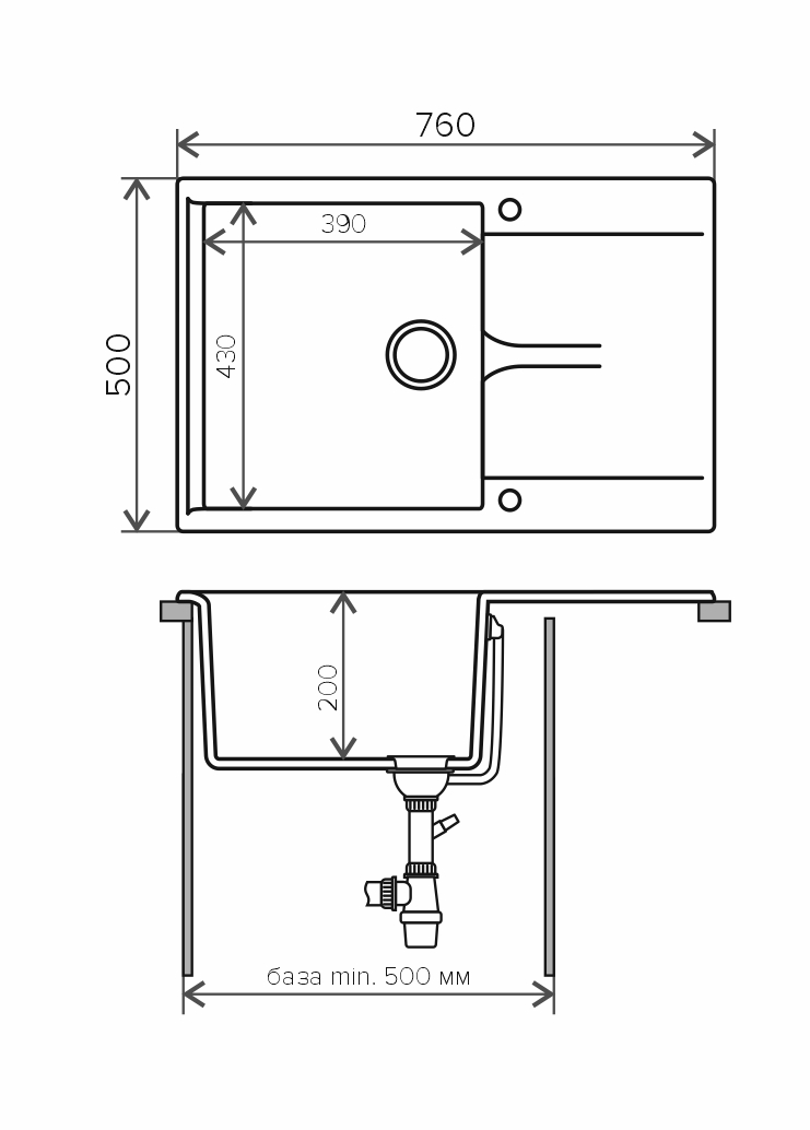 Кухонная мойка POLYGRAN Gals-760 (GALS-760 №36 (Белый Хлопок)) - фото 3