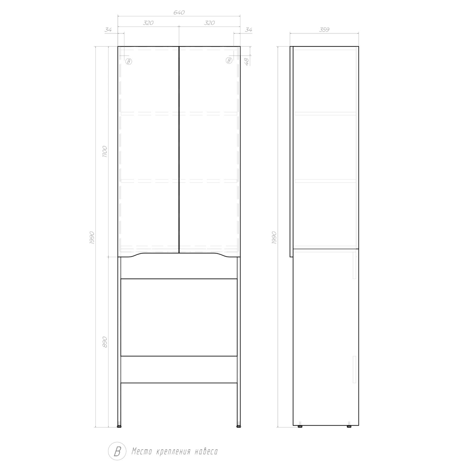 Шкаф VIGO комбинированный Grani 640 под стиральную машину дуб золотой (036 дуб золотой) - фото 3