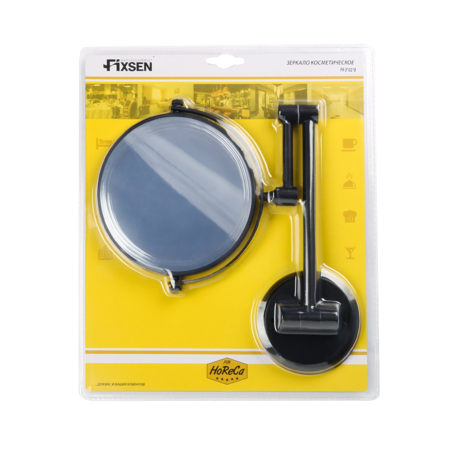 Зеркало косметическое FIXSEN черное Hotel D15 (FX-31021B) - фото 2