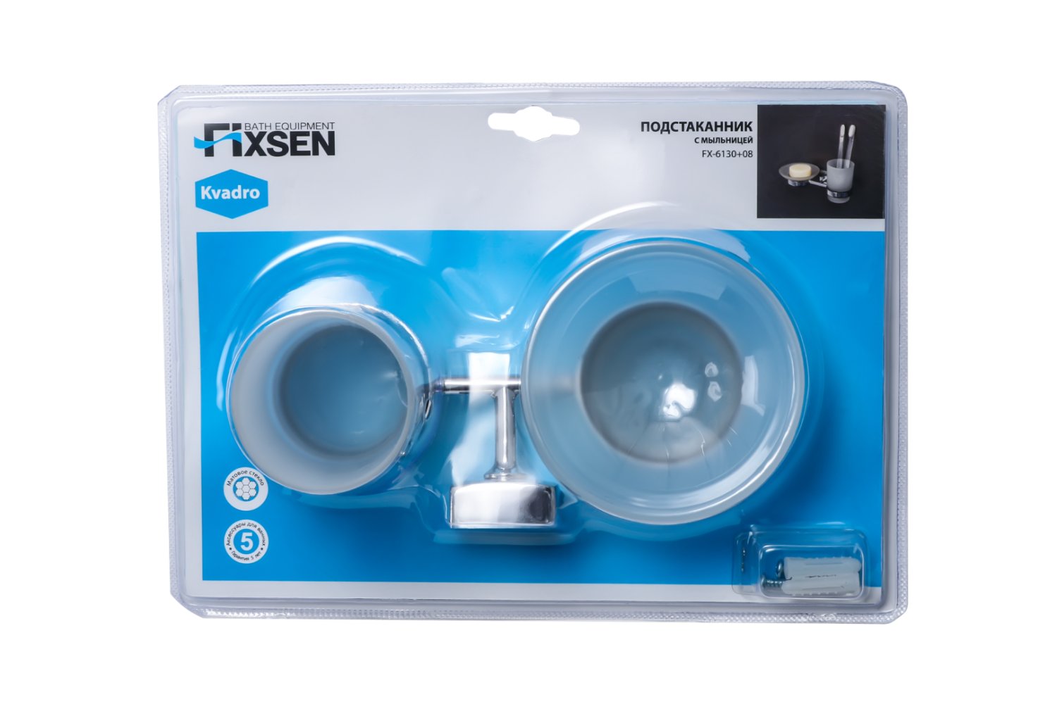 Мыльница+подстаканник FIXSEN Kvadro (FX-61306+08) - фото 2